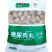 李老二撒尿牛丸麻辣烫关东煮火锅串串冒菜商用食材