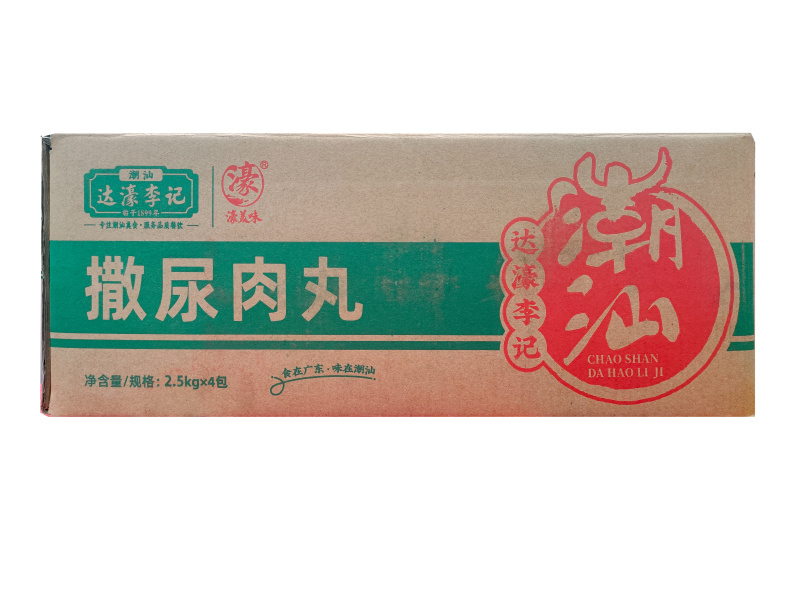 李老二撒尿牛丸麻辣烫关东煮火锅串串冒菜商用食材