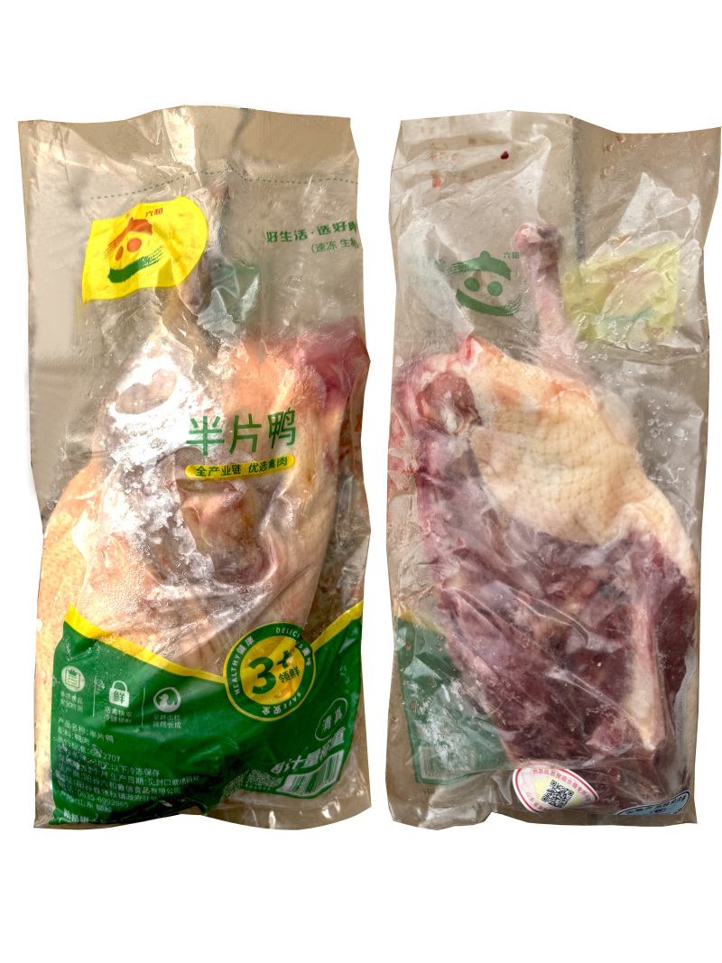 六和半片鸭酒店食堂快餐速食烤鸭半成品商用