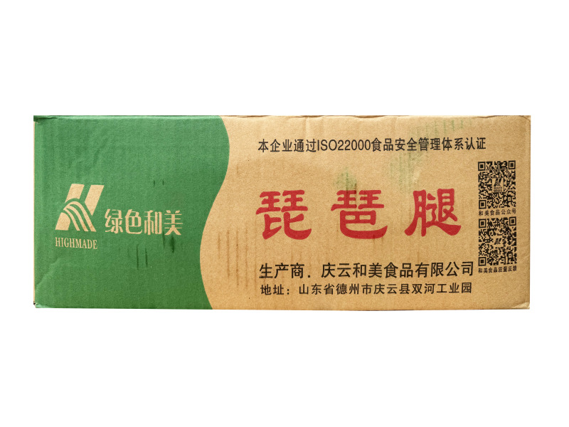 六和琵琶腿（130/150）冷冻商用鸡腿半成品