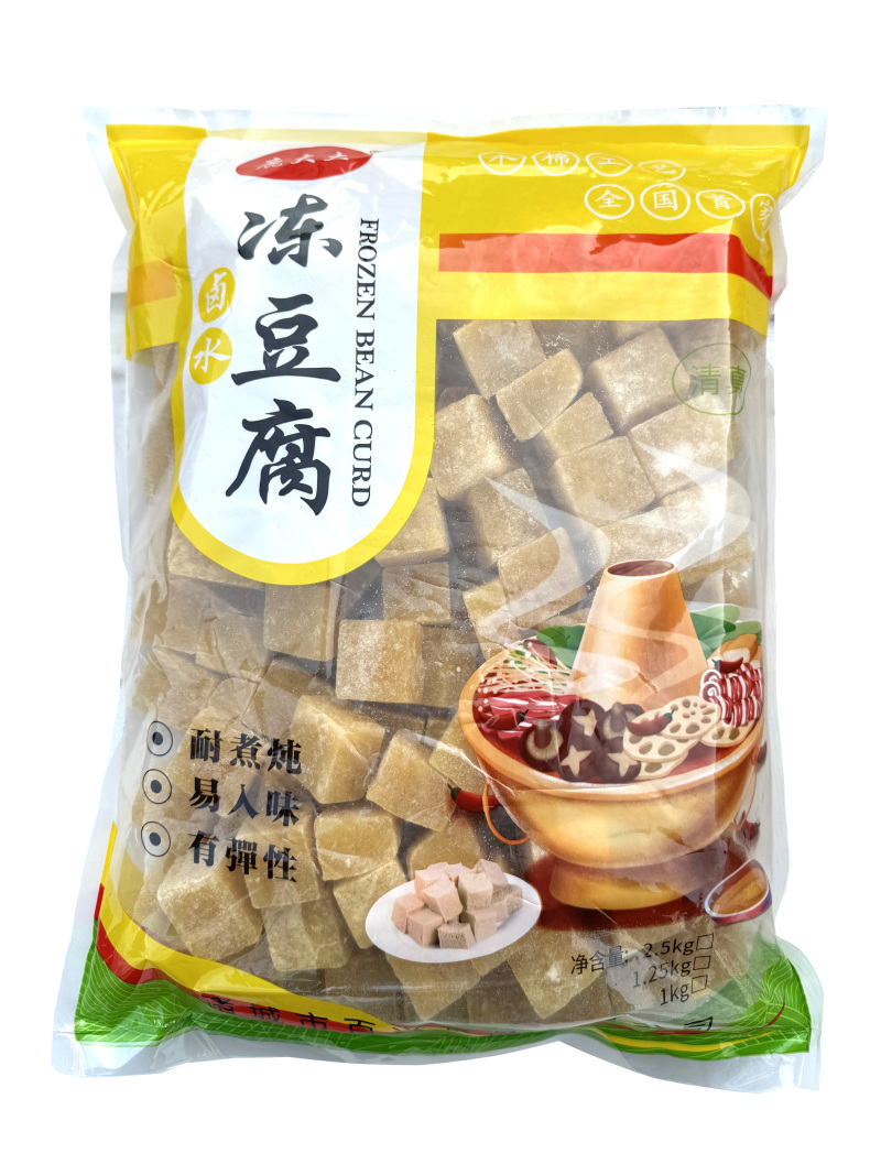 鹿大大冻豆腐麻辣烫关东煮火锅串串冒菜商用食材