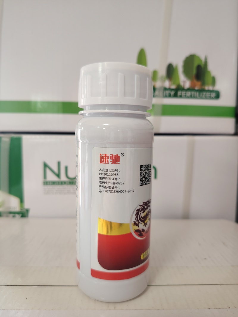 甲氨基阿维菌素光谱杀虫剂菜青虫蓟马稻纵卷叶螟农药杀虫剂