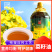 苍山溪水纯正菜籽油精品菜籽油