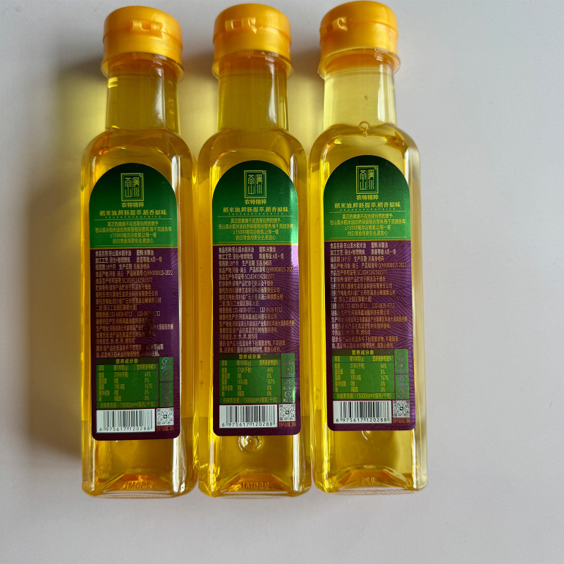 苍山溪水牌稻米油(谷维素20000ppm)