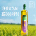 苍山溪水牌稻米油(谷维素20000ppm)