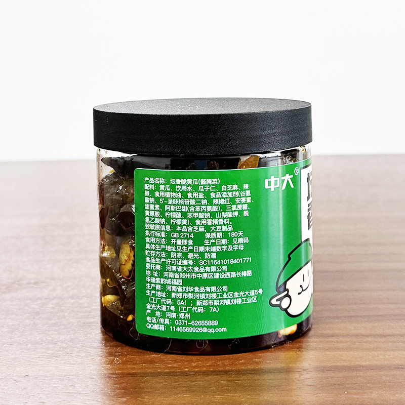 中大酱菜脆黄瓜瓶装开胃下饭酱萝卜干香辣罐装即食下饭菜