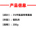 甲维盐抗性青虫甜菜夜蛾等专用