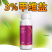 甲维盐抗性青虫甜菜夜蛾等专用