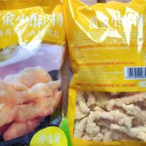 美好鸡肉小酥肉小吃烧烤油炸食材酥肉半成品商用批发