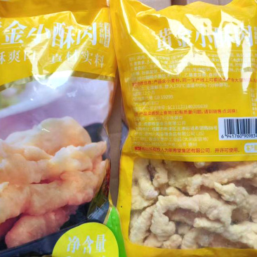 美好鸡肉小酥肉小吃烧烤油炸食材酥肉半成品商用批发