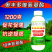 奥丰多维氨基酸一喷绿微量元素果树蔬菜大田等通用叶面肥
