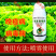 5%氨基寡糖素花叶病小叶病黄化畸形病毒病高活性农药杀菌剂