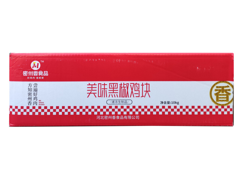 密州香黑椒鸡块预制菜黑椒鸡块半成品商用批发