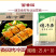 面香园烤冷面网红特色烤冷面休闲半成品商用小吃
