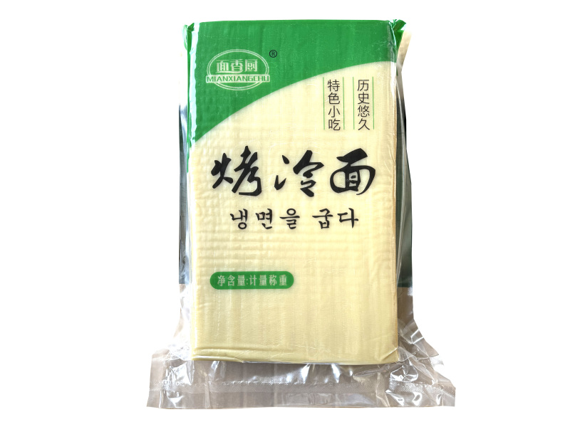 面香园烤冷面网红特色烤冷面休闲半成品商用小吃