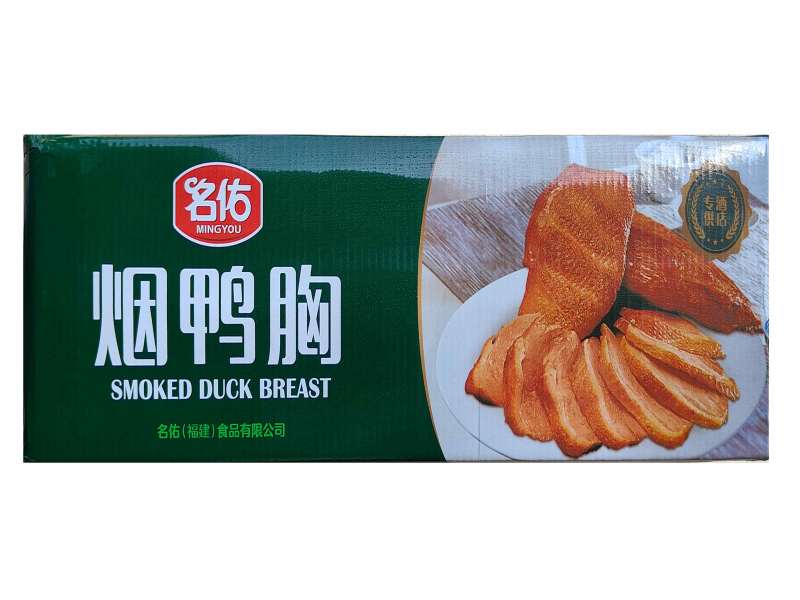 名佑黑椒鸭胸烤鸭胸半成品家庭户外餐饮烧烤食材商用