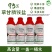 95%草甘膦铵盐除草剂果园荒地茶园专用杂草烂根正品