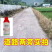 95%草甘膦铵盐除草剂果园荒地茶园专用杂草烂根正品