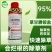 95%草甘膦铵盐除草剂果园荒地茶园专用杂草烂根正品