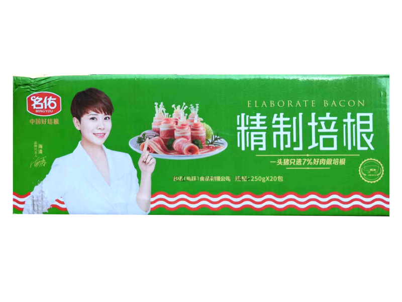 名佑精制培根烤肉半成品家庭户外培根烧烤食材商用