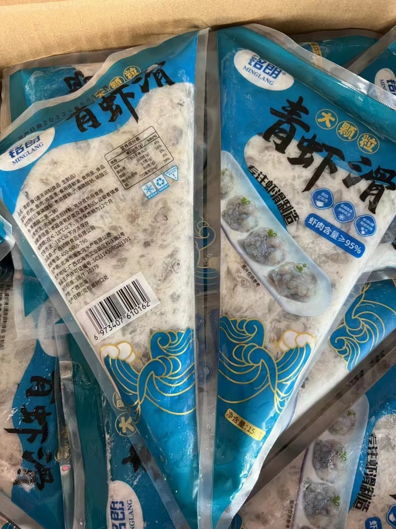 铭朗青虾滑150g麻辣烫关东煮火锅串串冒菜商用食材