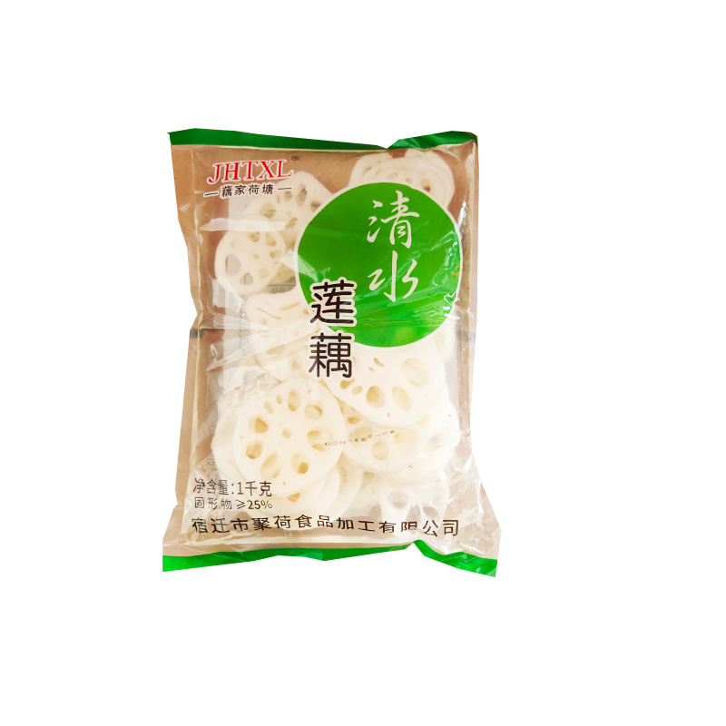 藕家荷塘清水莲菜麻辣烫关东煮火锅串串冒菜商用