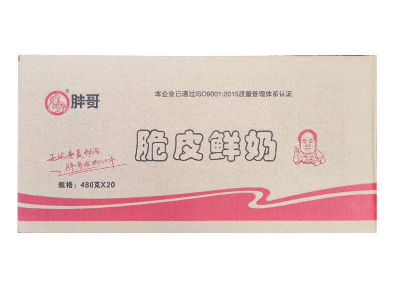 胖哥脆皮鲜奶早餐面食甜食糕点点心冷冻半成品小吃商用