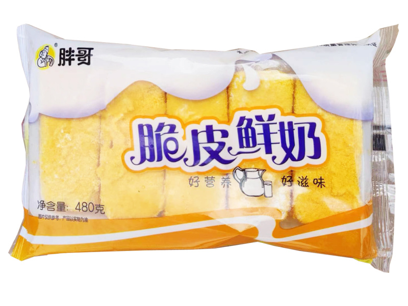 胖哥脆皮鲜奶早餐面食甜食糕点点心冷冻半成品小吃商用
