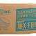 胖哥潼关千层饼早餐面食甜食糕点点心冷冻半成品小吃商用