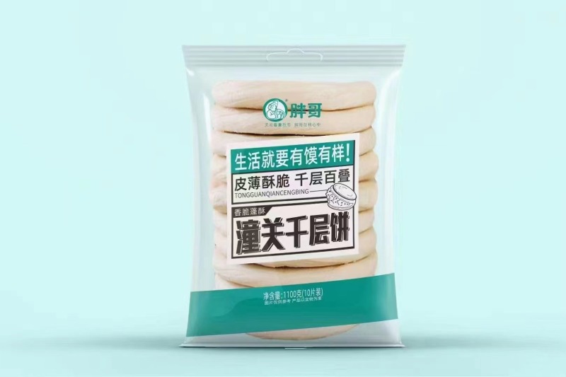 胖哥潼关千层饼早餐面食甜食糕点点心冷冻半成品小吃商用