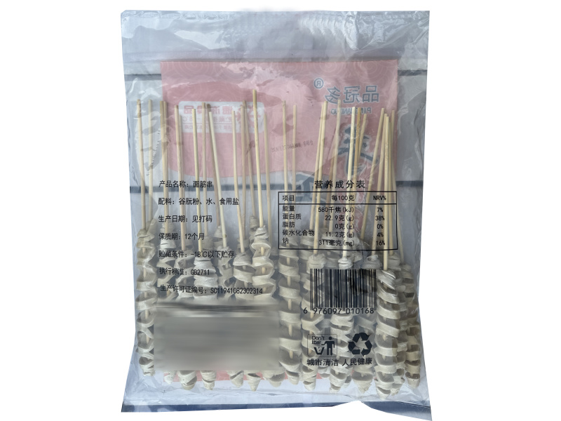品冠多面筋串小吃烧烤油炸面筋串食材半成品商用批发
