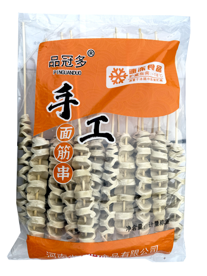 品冠多面筋串小吃烧烤油炸面筋串食材半成品商用批发