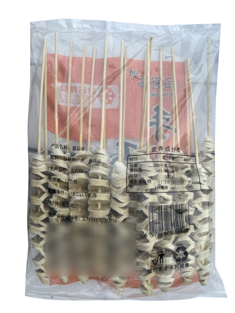 品冠多面筋串小吃烧烤油炸面筋串食材半成品商用批发