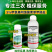 5%甲维盐甜菜夜蛾卷叶螟杀虫杀卵高活性杀虫剂