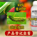 5%甲维盐甜菜夜蛾卷叶螟杀虫杀卵高活性杀虫剂