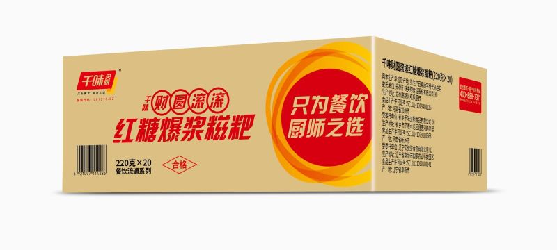 千味财圆滚滚红糖爆浆糍粑早餐面食甜食糕点点心冷冻批发