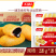 千味财圆滚滚红糖爆浆糍粑早餐面食甜食糕点点心冷冻批发