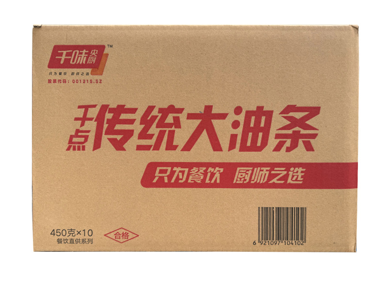 千味传统大油条450g早餐面食甜食糕点点心冷冻半成品