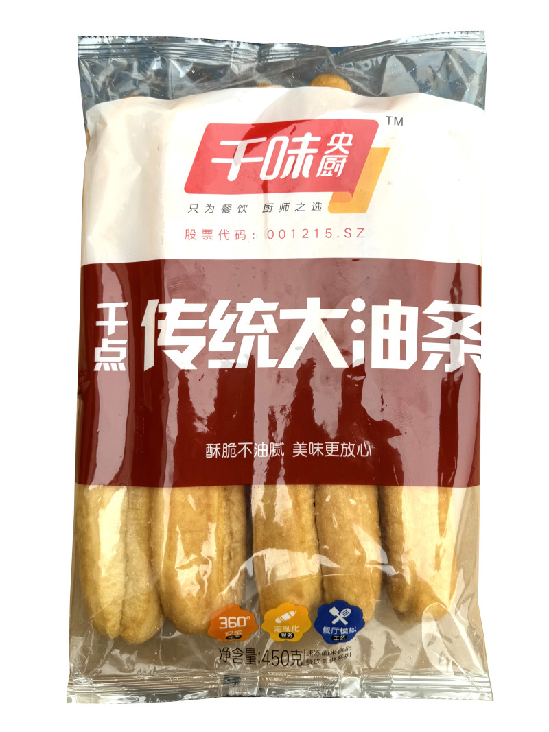 千味传统大油条450g早餐面食甜食糕点点心冷冻半成品