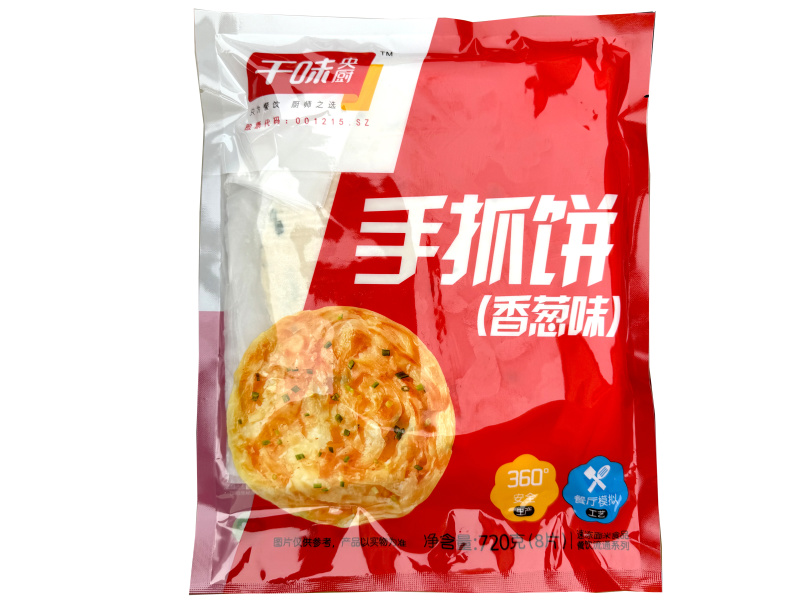 千味葱香手抓饼早餐面食甜食糕点点心冷冻半成品小吃商用