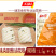千味葱油花卷早餐面食甜食糕点点心冷冻半成品小吃商用