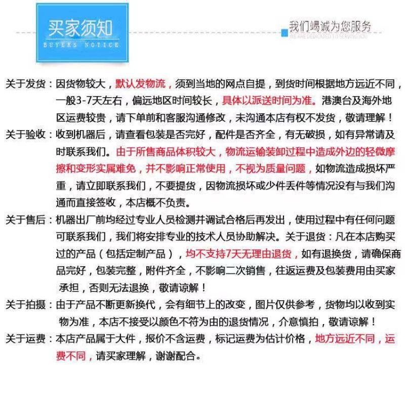 谷子大豆多行播种机四轮车悬挂高粱播种机悬浮镇压杂粮播种机
