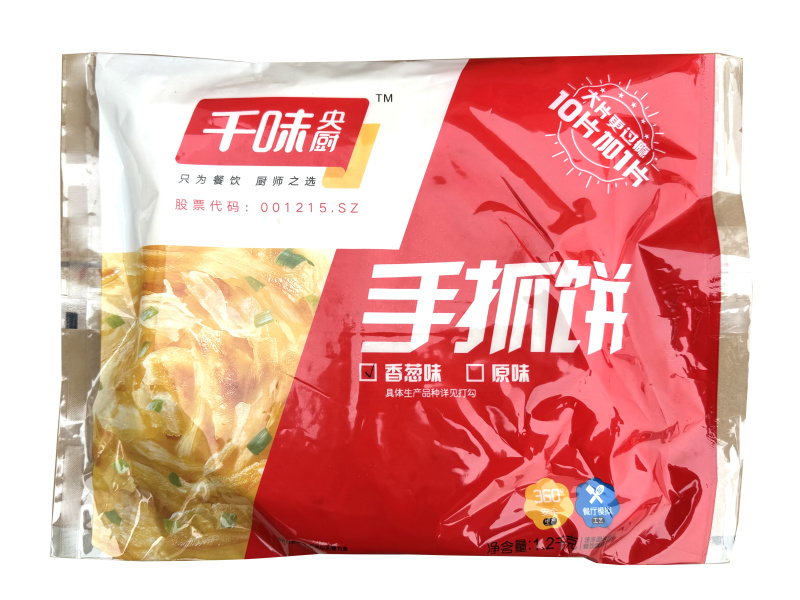 千味简装葱香手抓饼早餐面食甜食糕点点心冷冻半成品