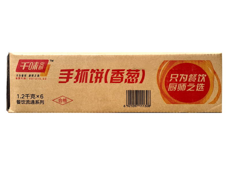千味简装葱香手抓饼早餐面食甜食糕点点心冷冻半成品