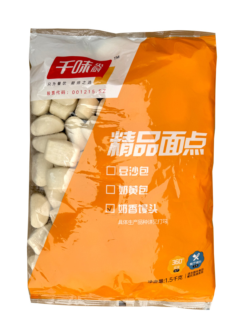 千味奶香馒头1.5kg早餐面食甜食糕点点心冷冻半成品