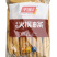 千味千点火锅油条早餐面食甜食糕点点心冷冻半成品小吃商用