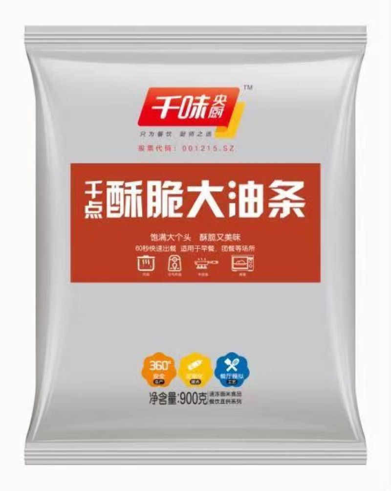 千味千点酥脆大油条早餐面食甜食糕点点心冷冻半成品