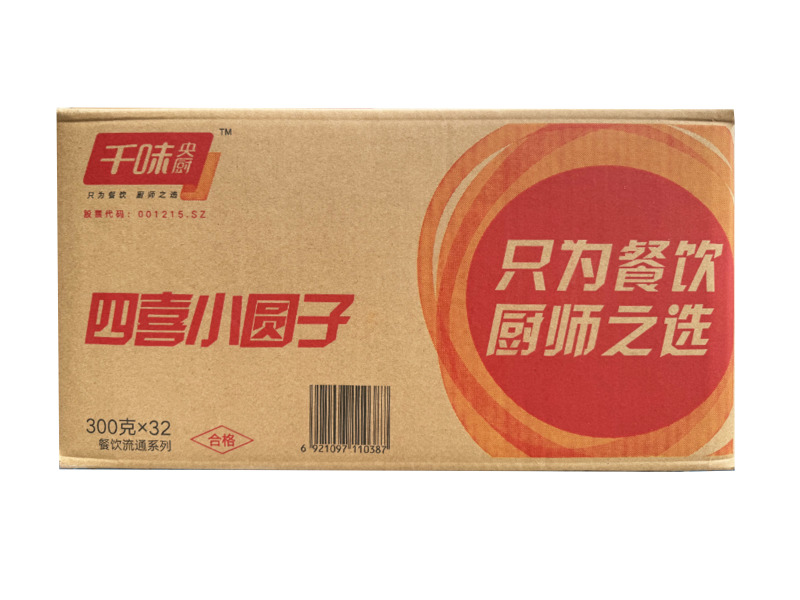 千味四喜小圆子早餐面食甜食糕点点心冷冻半成品