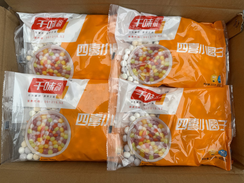 千味四喜小圆子早餐面食甜食糕点点心冷冻半成品