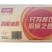 千味香脆油条早餐面食甜食糕点点心冷冻半成品小吃